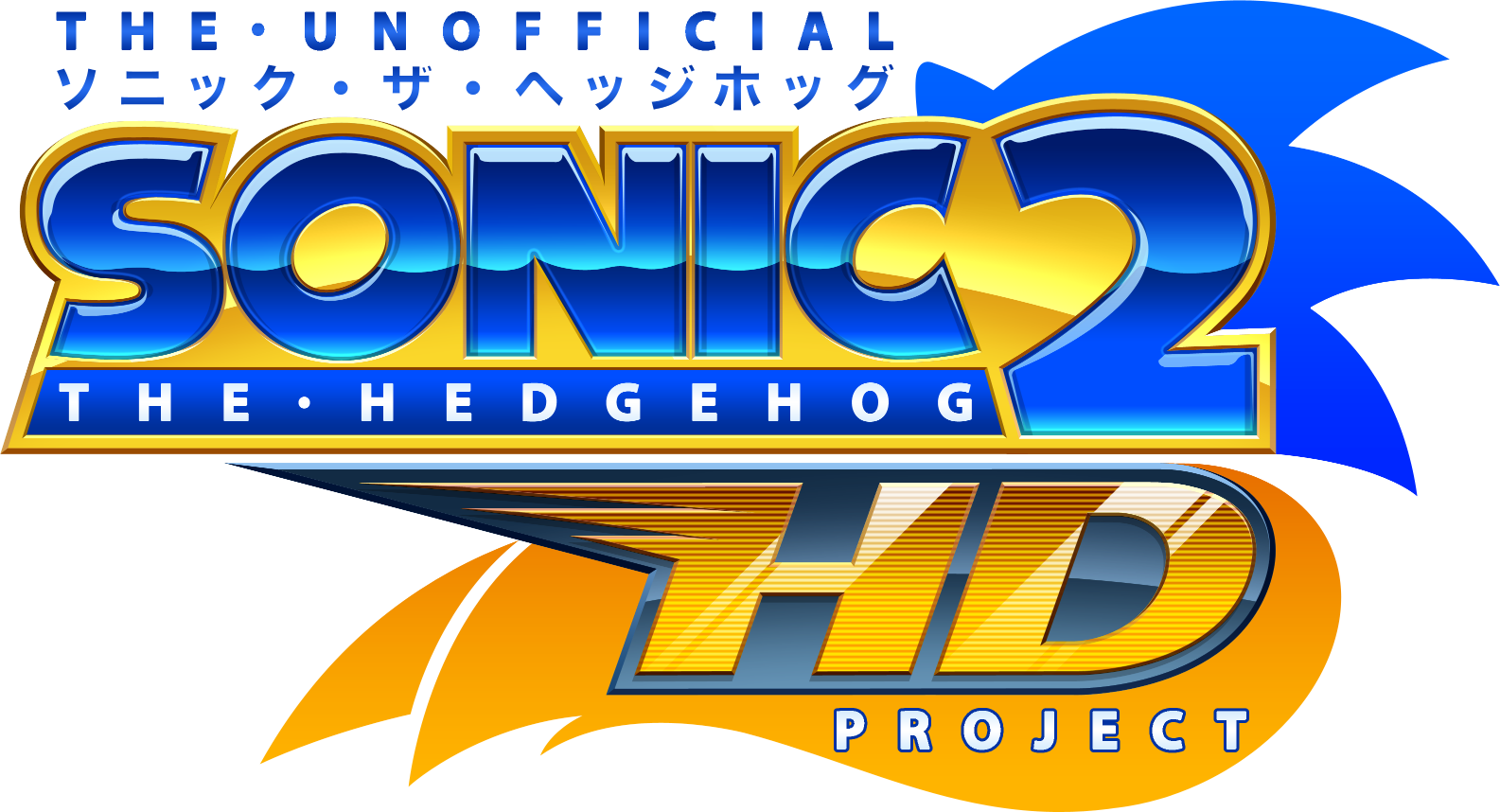 Sonic The Hedgehog 2 HD Project (Fan Game) - Is it any good?